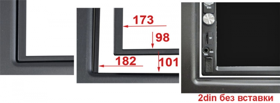 рамка Volvo S60, V70, XC70 04+ 2DIN (Incar RVL-N04) 